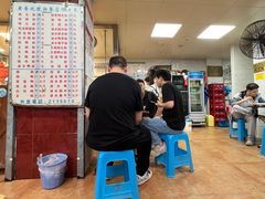 -广香烧腊快餐店