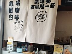 -菊园百果园