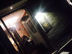 -鬼味烤翅(南锣鼓巷店)
