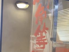 -街角等你.大连海鲜烧烤.经典铁板海鲜串(西安路店)