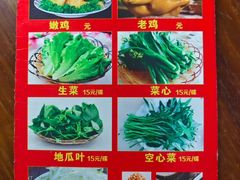 -吉英盐焗鸡(文中路店)