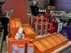 -星巴克臻选(成都太古里店)