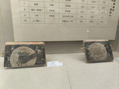 -巴音郭楞蒙古自治州博物馆