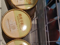 -陆府酒楼·衡阳味道(红湘店)