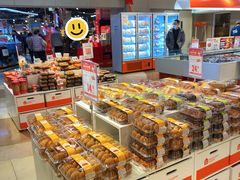 -盒马鲜生(杭州运河上街店)