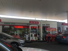 -中国石化金城加油站