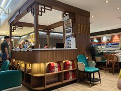 -山顶沙河粉-粤菜馆(凯旋店)