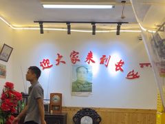 -胖东瓜·浏阳菜馆(火车站店)