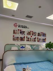 -悟空祛痘·亚健康皮肤管理中心