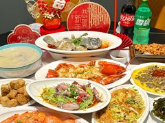 -鑫悦楼煎蟹·16年海鲜大排档