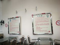 -江门古兜温泉小镇