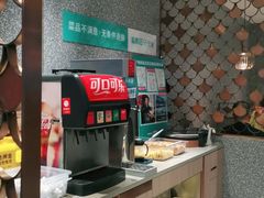 -半天妖烤鱼(中山路店)