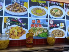 -金牌酸菜鱼(蓝天花园店)