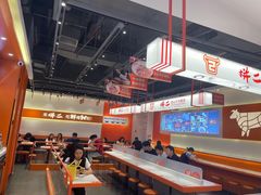 -拼二潮汕牛肉粿条(花城汇店)