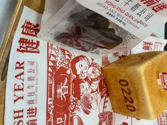 -红星前进面包牛奶公司(五道口购物中心店)