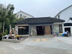 -欢乐蟹庄·精品农家乐(阳澄湖莲花岛店)