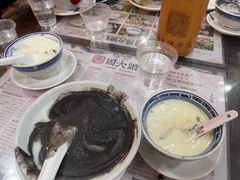-周大娘牛乳(旧寨古村总店)