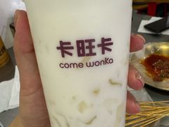 -卡旺卡(滁州万达广场店)