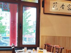 -那家老院子东北菜·饺子·小鸡炖蘑菇(艳华街店)
