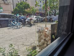 -black rainbow coffee