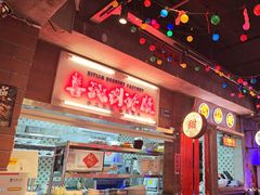 -水巷子·巴掌腰片重庆火锅(云纺店)