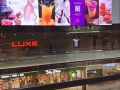 -张生记(丁香国际店)