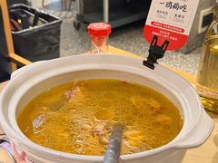 -大碗先生(万家丽店)