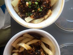 -洞子口张老二凉粉(文殊院店)