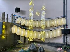 -景德镇中国陶瓷博物馆
