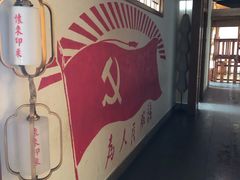 -怀来印象