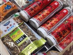 -法根糕点(水北街店)