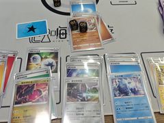 -嗨刻桌游(天一豪景店)