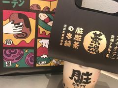 -LELECHA乐乐茶(美罗城店)