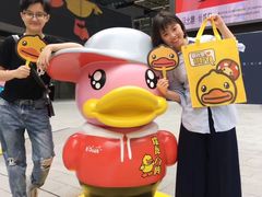 -吾悦广场(南京鼓楼店)