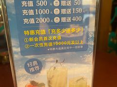 -天语雅阁(崇安寺店)