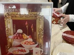 -鲜芋仙(中华广场店)
