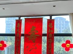 -颂福楼·南京菜(定淮门店)