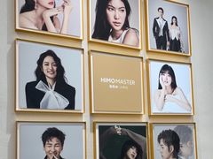 -海马体照相馆(重庆万象城大师店)