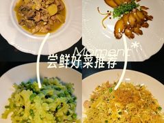 -许爷家·生态湖鲜(徐汇日月光店)
