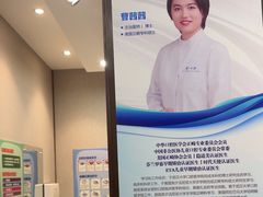 -武汉第一口腔医院(建设大道总院)