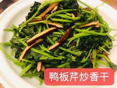 -一楼食业·美食人家
