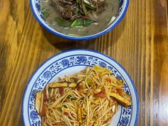 茄汁拌川-复兴面王(河东路起源店)
