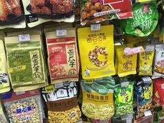 -全家便利店(梅园路店)