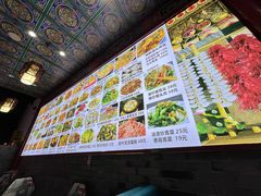 -小桥衢州人家·海鲜烧烤·盱眙龙虾(万达水街店)