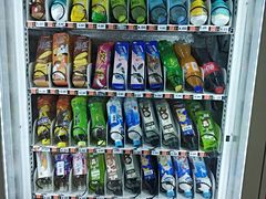 -巴克创奇梦工厂