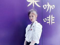 -HANA COFFEE(长寿路店)