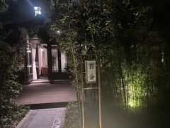 -君庭中餐厅(友谊宾馆店)
