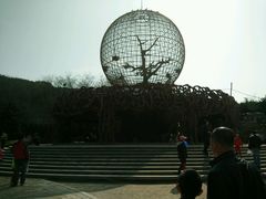 android_upload_pic-童牛岭风景区