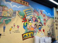 -赞记龙凤礼饼(龙津路店)