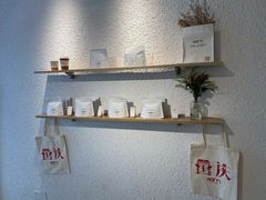 -Cafe on warm(丹霞店)